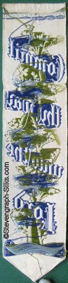 reverse view of this bookmark, showing the absence of a woven name