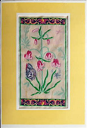 J & J Cash woven flower card, with no woven title words, just image of Unknown flowers & butterfly - version 2