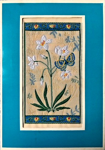 J & J Cash woven flower card, with no woven title words, just image of Unknown flowers & butterfly - version 3