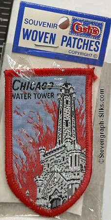 J & J Cash woven saw-on label with words: Chicago Water Tower