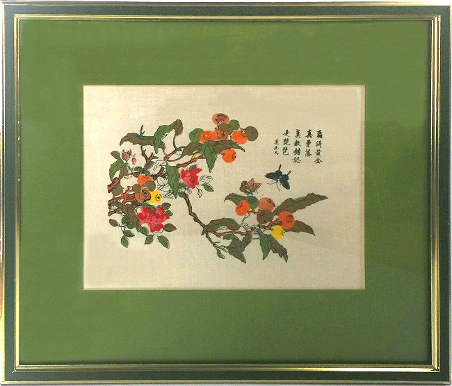 J & J Cash picture with Printed Chinese picture titled Loquat and Hibiscus