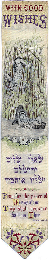 Bookmark with title words, image of baby Moses in bull-rushes, hebrew words and words of poem