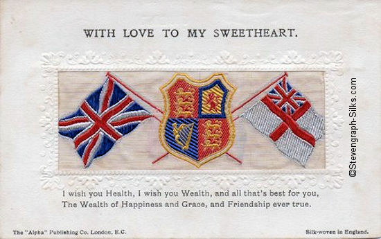 Alpha series postcard with woven flags and words above and below silk panel