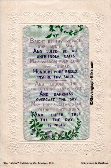 Stevens Alpha series postcard with woven BRIGHT BE THY VOYAGE words and no printed title
