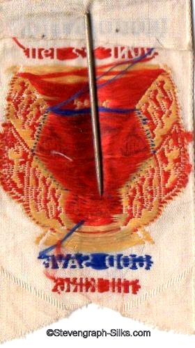 reverse view of this favour, showing the absence of a woven name