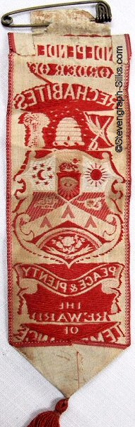 reverse view of this bookmark, showing the absence of a woven name