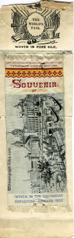 Bookmark with large image of the Exhibition buildings, lake and gondolas