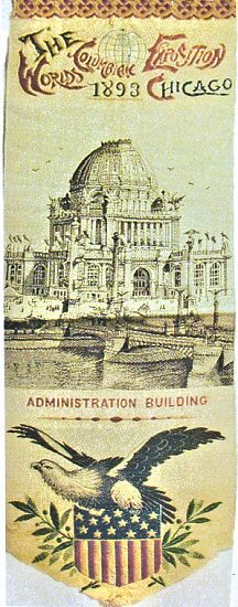 Bookmark with words and image of the Exposition Administration Building