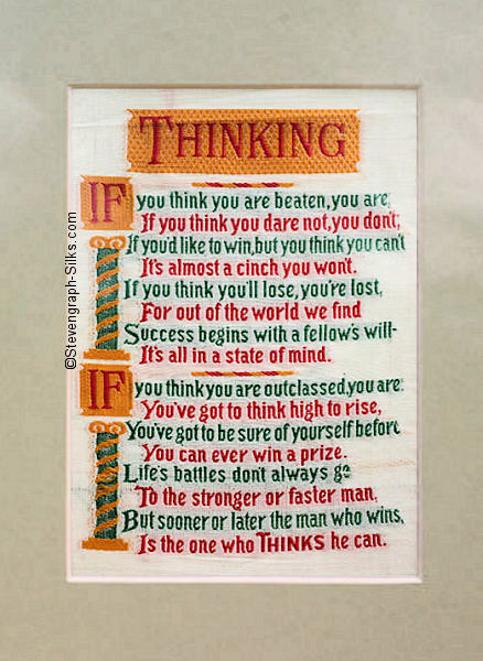 woven silk with title word, and inspirational verse
