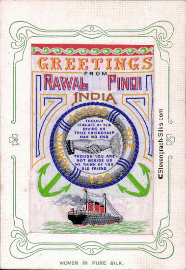 Colour image of life belt, ship and words