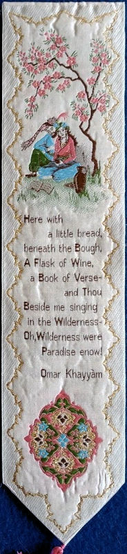 J & J Cash woven bookmark, with images of a couple sat under a cherry tree, and words of a verse