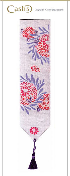 J & J Cash woven bookmark, with no words, but titled: SPINNING
