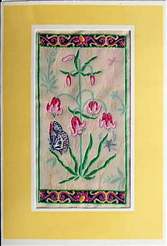 J & J Cash woven flower card, with no woven title words, just image of Unknown flowers & butterfly - version 2