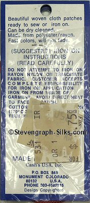 J & J Cash woven saw-on label reverse