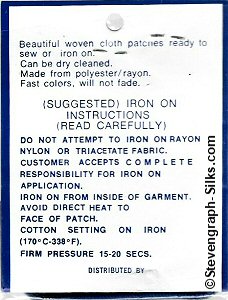 J & J Cash woven saw-on label reverse