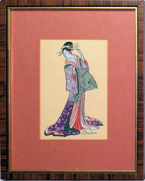 J & J Cash woven picture with no words, but image of a Japanese Geisha Ladies, called Eishi