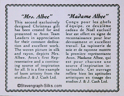 back label of this picture, with title