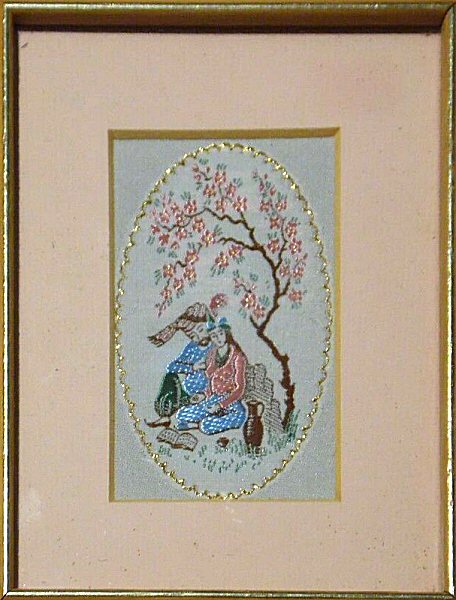 J & J Cash woven picture of Persian lovers (Omar Khayyàm)