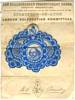 thumbnail image of this silk