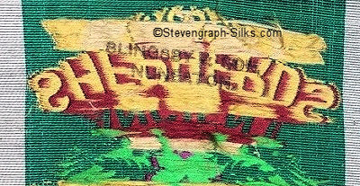 stamped credit on reverse of this ribbon