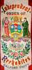 thumbnail image of this silk