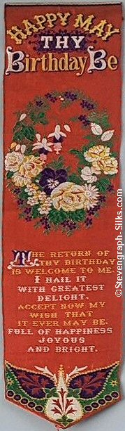 Bookmark with same title words and image, but woven with black background