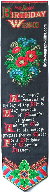 Bookmark with title words, flowers and verse