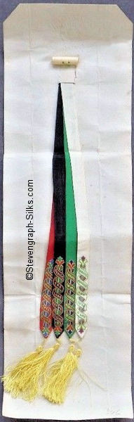 Narrow religious bookmark with title words, joined with other narrow religious bookmarks