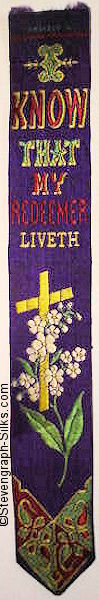 same narrow bookmark with purple background