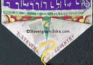 Stevens logo on the reverse pointed end of this bookmark