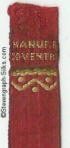 Stevens logo on the reverse pointed end of this bookmark