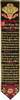 thumbnail image of this silk