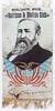 thumbnail image of this silk