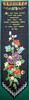 thumbnail image of this silk
