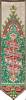 thumbnail image of this silk
