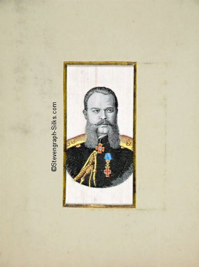 Image of Czar Alexander II