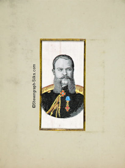 Image of Czar Alexander II