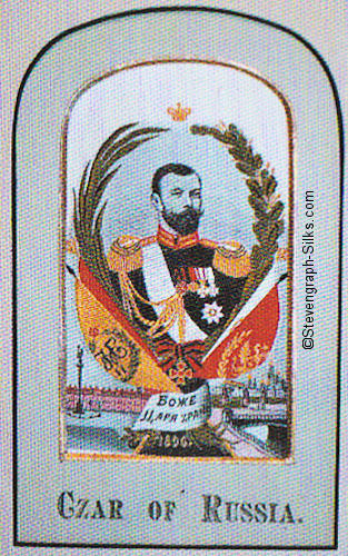 Image of Nicholas II, Czar of Russia