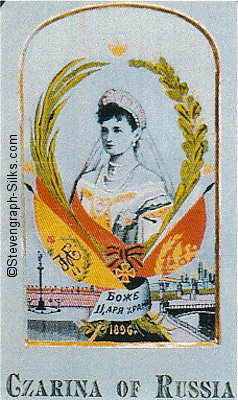 Image of the Empress Alexandra; Czarina of Russia