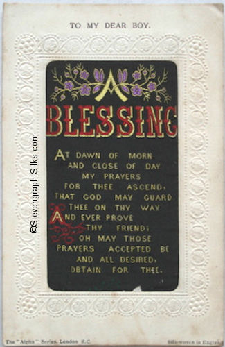 Stevens Alpha series postcard with words woven on silk