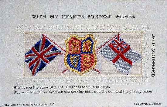 Alpha series postcard with woven flags and words above and below silk panel