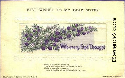 Alpha series postcard with words only