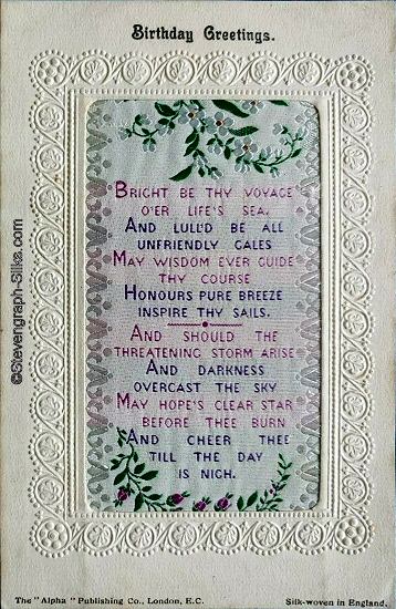 Stevens Alpha series postcard with woven BRIGHT BE THY VOYAGE words and printed title