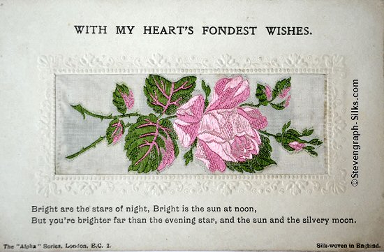 Alpha series postcard with no woven words, just image of a single rose and rose bud, with printed title and words below silk